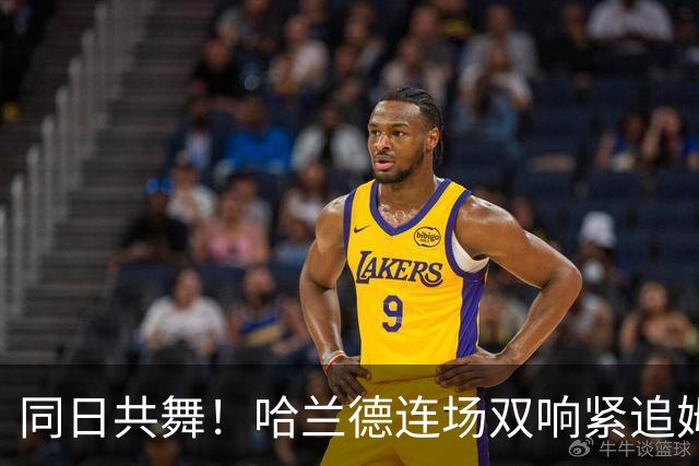 同日共舞！哈兰德连场双响紧追姆巴佩 进球比喝水还轻松